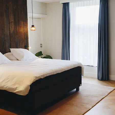 Hotel The Yard Zuidkade 4*