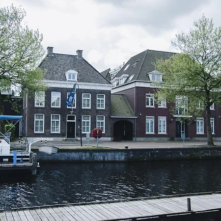 The Yard Zuidkade فندق 4*